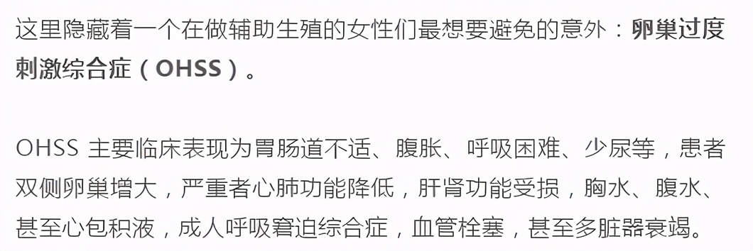 专骗年轻女孩的“赌命交易”,希望永远不要发生在你家女儿身上