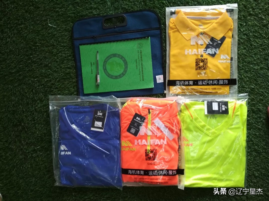 中国五人制足球集训,中国足协五人制足球教练员培训班