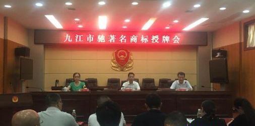 练就一副好身子，轻轻松松向前跑---裕发食品有限公司品牌故事