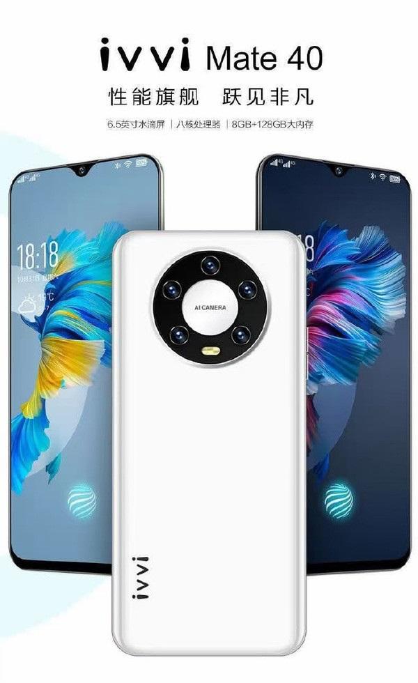 ivvi山寨机,ivvimate40手机测评
