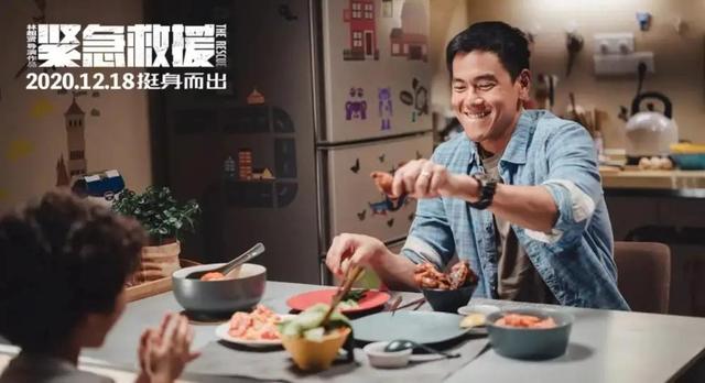 林超贤有哪些震撼的大片,林超贤拍灾难片