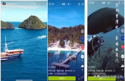 topview广告报名,topview和开屏广告区别