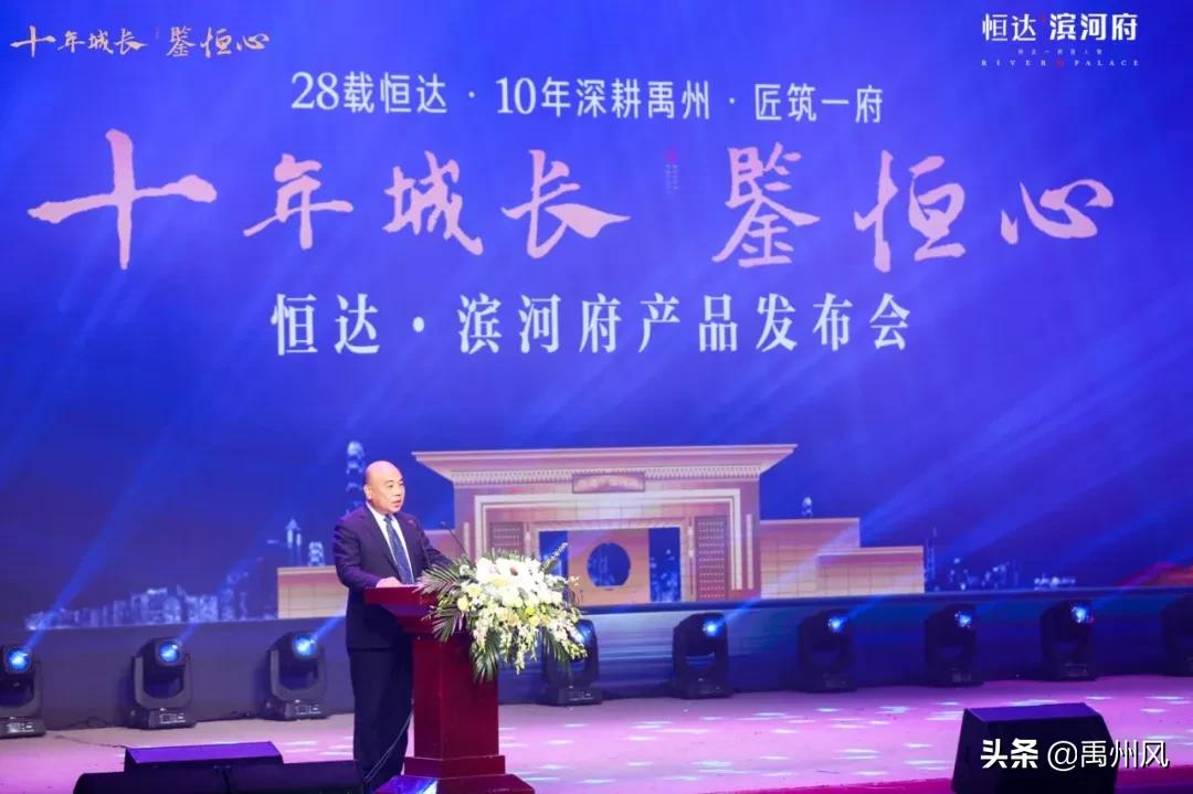 禹州恒达！禹王大道东段，千人涌入，热闹非凡