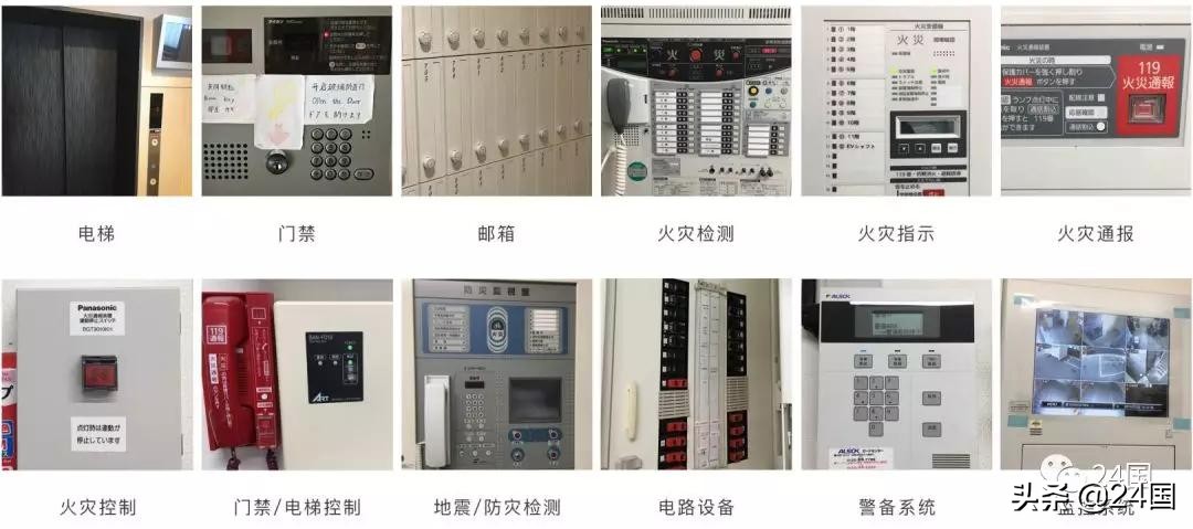 澶ч槳娴锋櫙姘戝,澶ч槳chuanhouse杩為攣姘戝