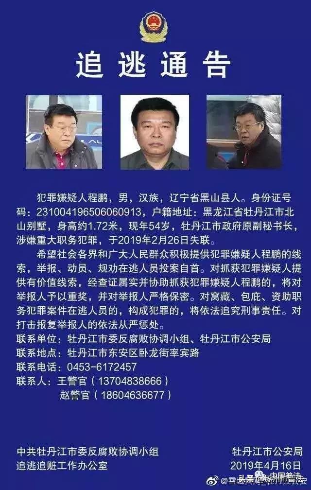 坐引擎盖女士维权事件真实情况,法制日报西安女车主判决