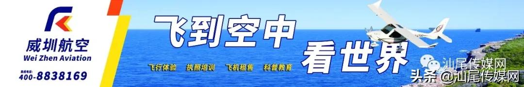 秋天第一个杯赛宏扬.金维智能杯明日盛大开幕