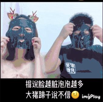 抖音带货品类可持续性,抖音带货什么产品好卖