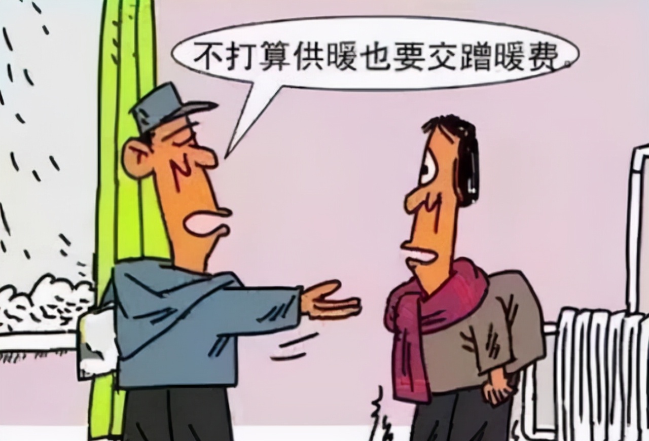 邻居蹭暖方法,邻居蹭暖最简单的方法