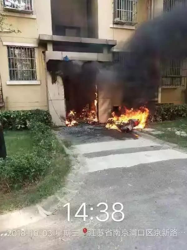 奋争近三年，江北新区这家小区即将引入大牌物业