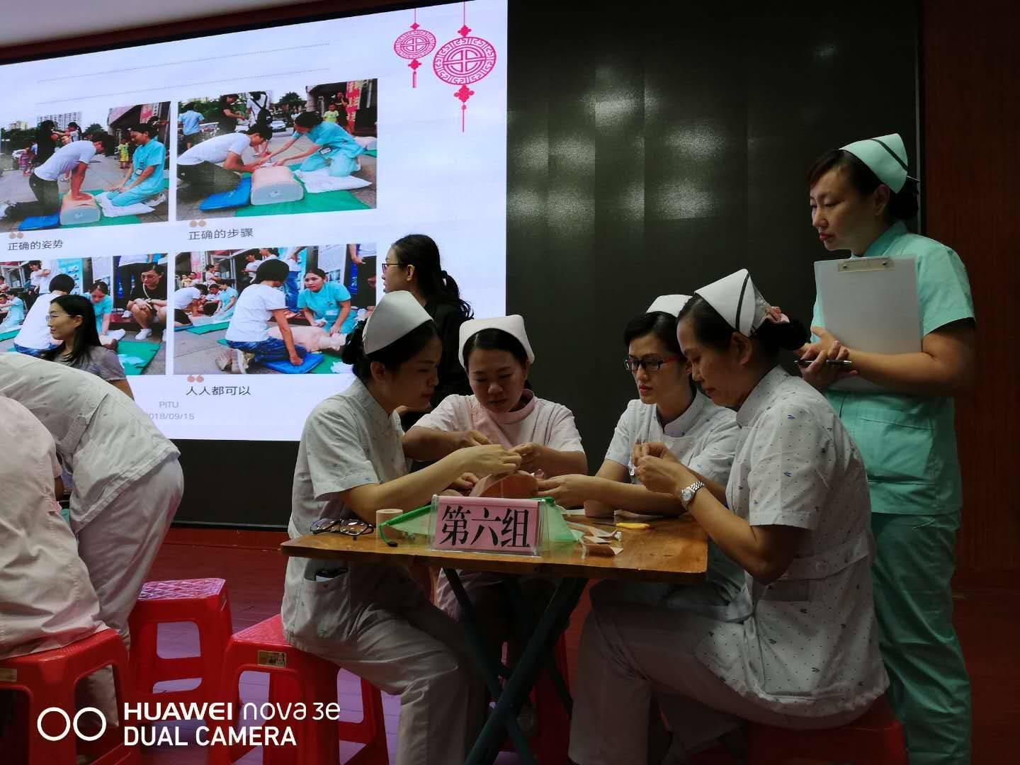 护士节护理服务创新,基层医院开展护士节活动