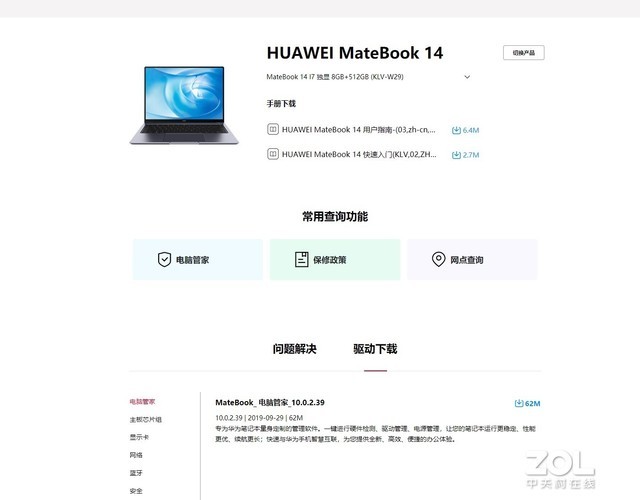 win10如何装linux系统教程,在linux系统下如何重装win10