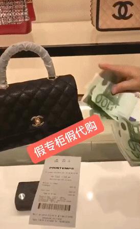 朋友圈代购是真的吗,朋友圈的代购们真的出国吗