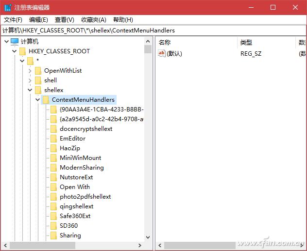 电脑桌面文件丢失了怎么找回来,复制文件原来的文件丢失怎么找回