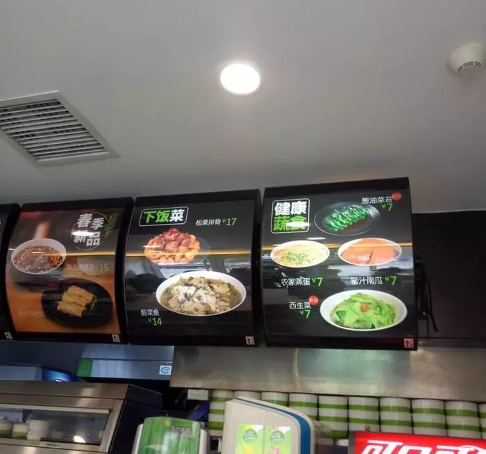 这家“中式快餐店”拳打真功夫、脚踢德克士,可我真的不认识啊