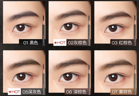 这5款眉笔超级好用,眉笔推荐适合新手没有眉形