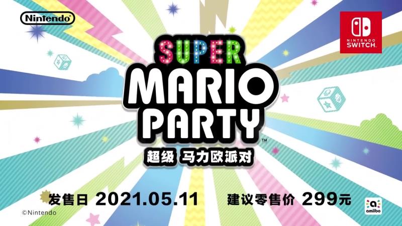 最终幻想战略版重制,最终幻想hd2dswitch