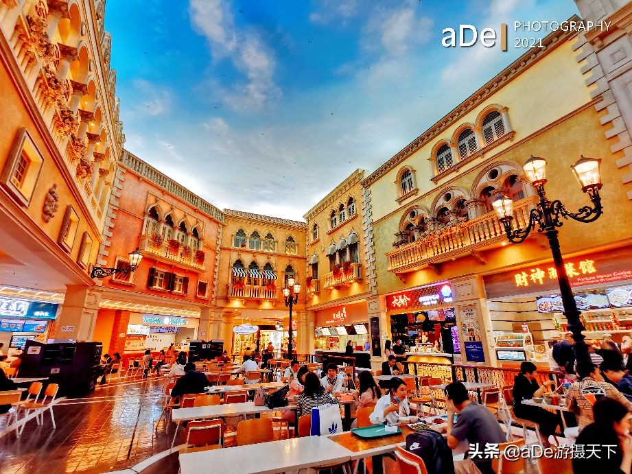 威尼斯运河购物中心,威尼斯人购物中心