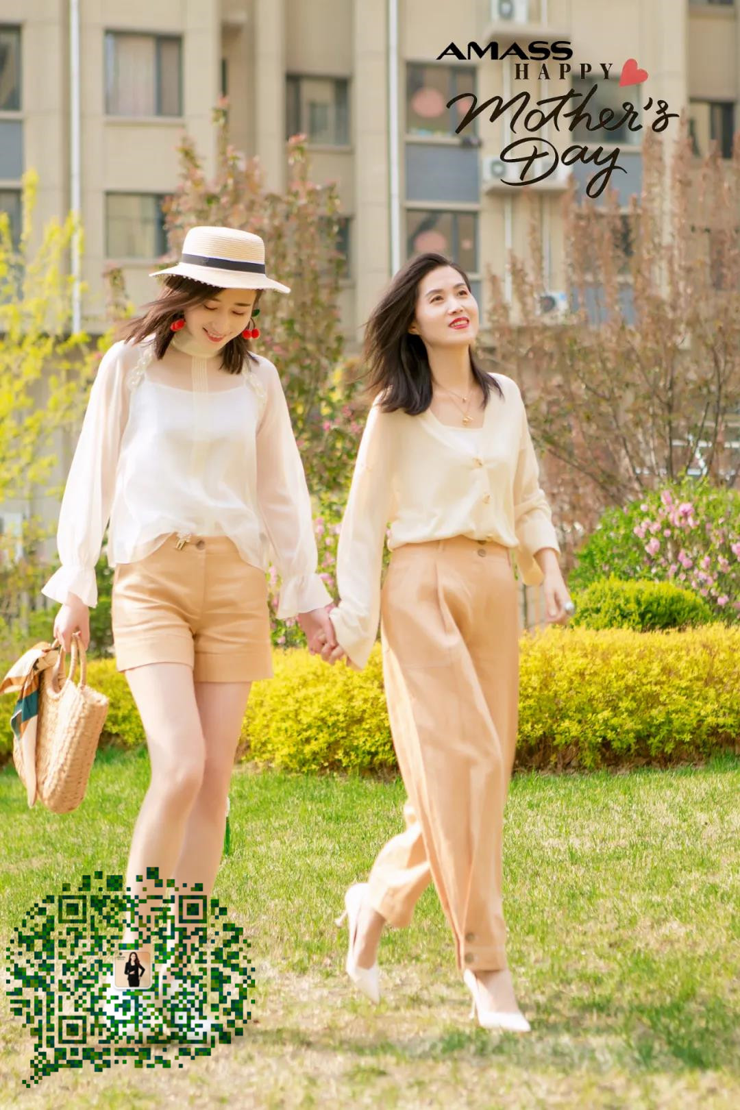 哥弟阿玛施是一家吗,哥弟阿玛施大衣宽松版