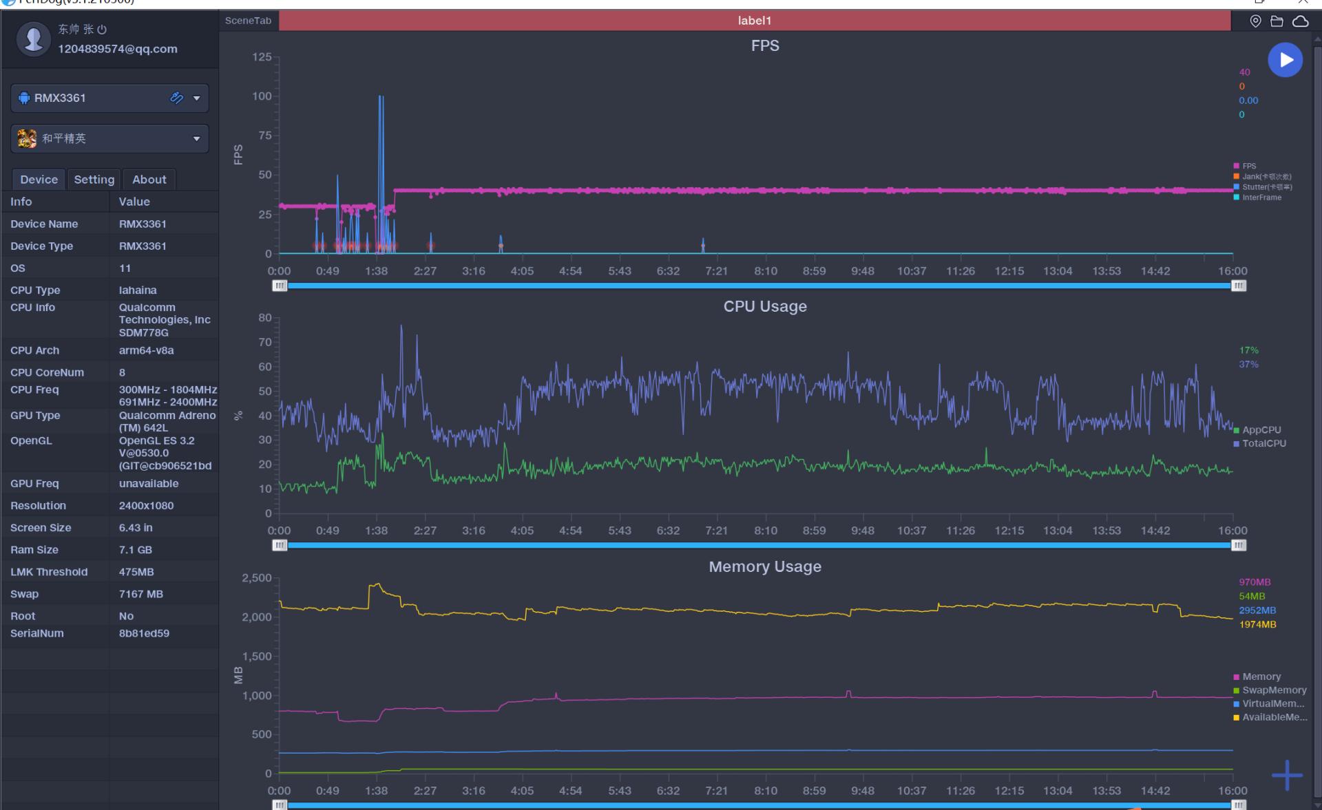 realme真我gt大师版探索版不开机,realme真我gt大师版2