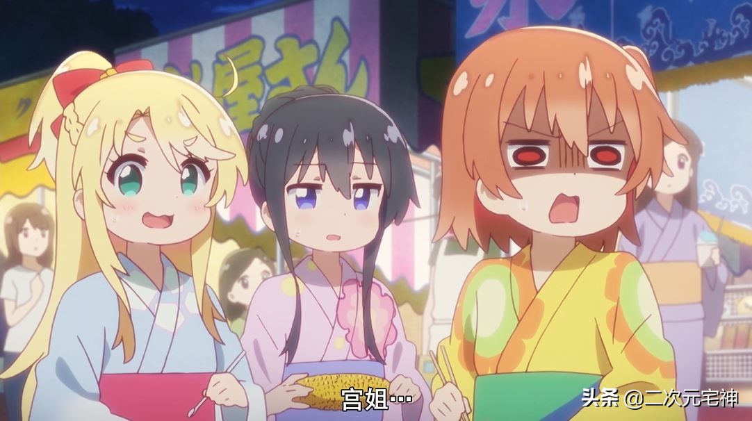 一月新番动漫b站日期,最近动漫新番的梗