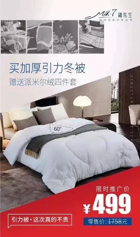 太壕了！10000现金大奖、2折抢爆品、5折吃美食，这家商场要爆