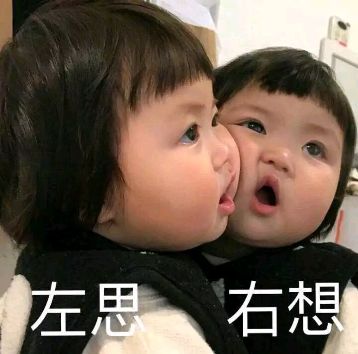 刘海发型推荐各种脸型教程,刘海修饰脸型发型推荐