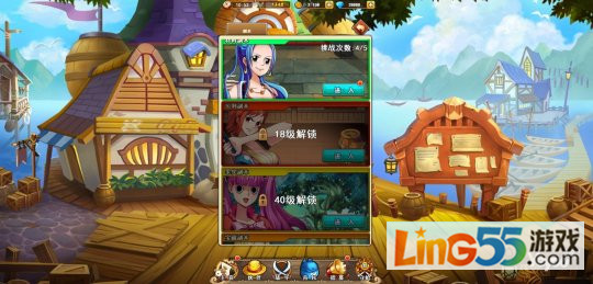 海贼王游戏热血启航,海贼王热血航线2023年周年庆活动