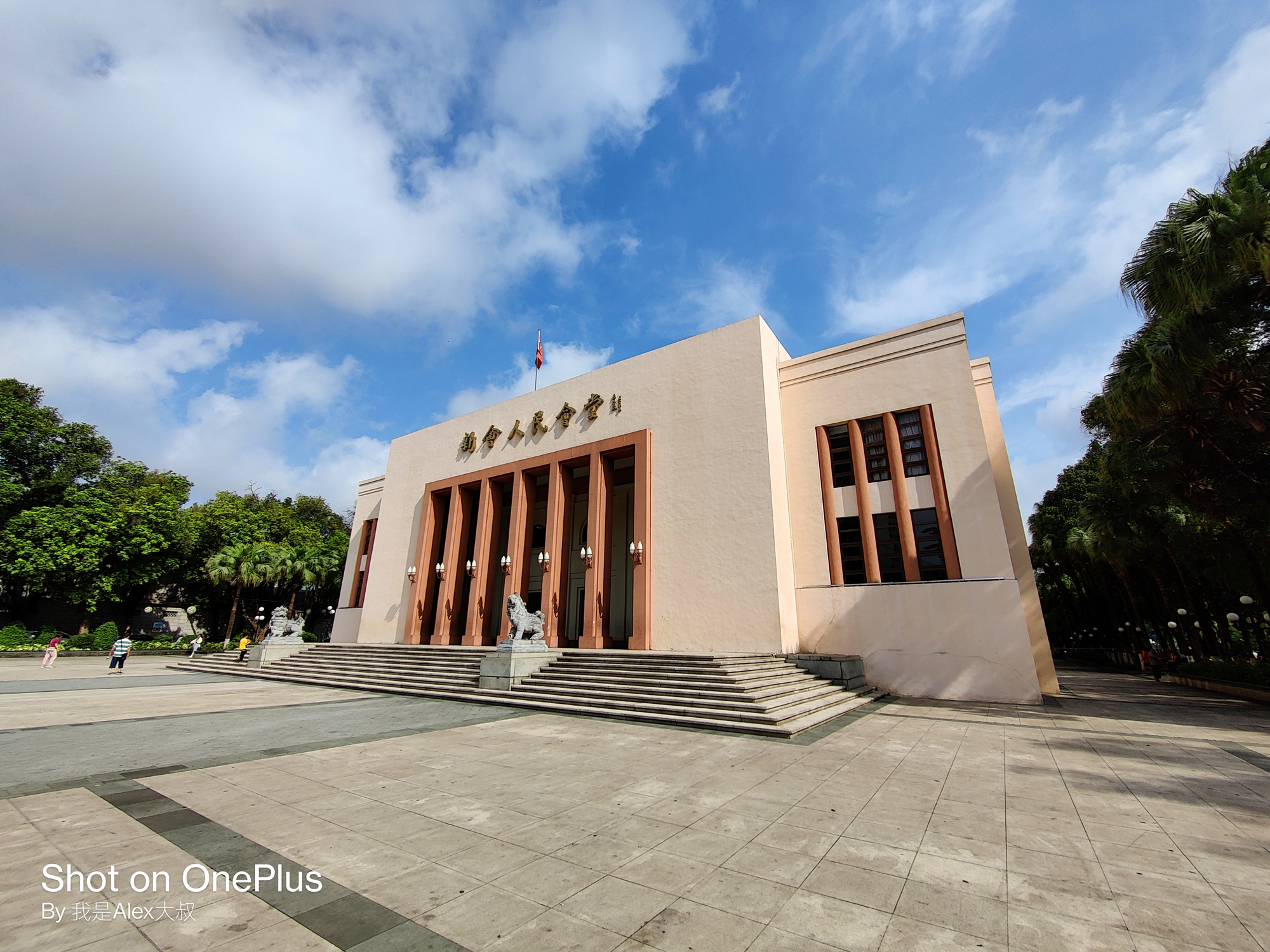 一加9r什么时候可以升级coloros13,高刷高色域全面屏