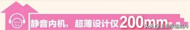 格力雅居系列中央空调控制面板,格力雅居系列中央空调评价