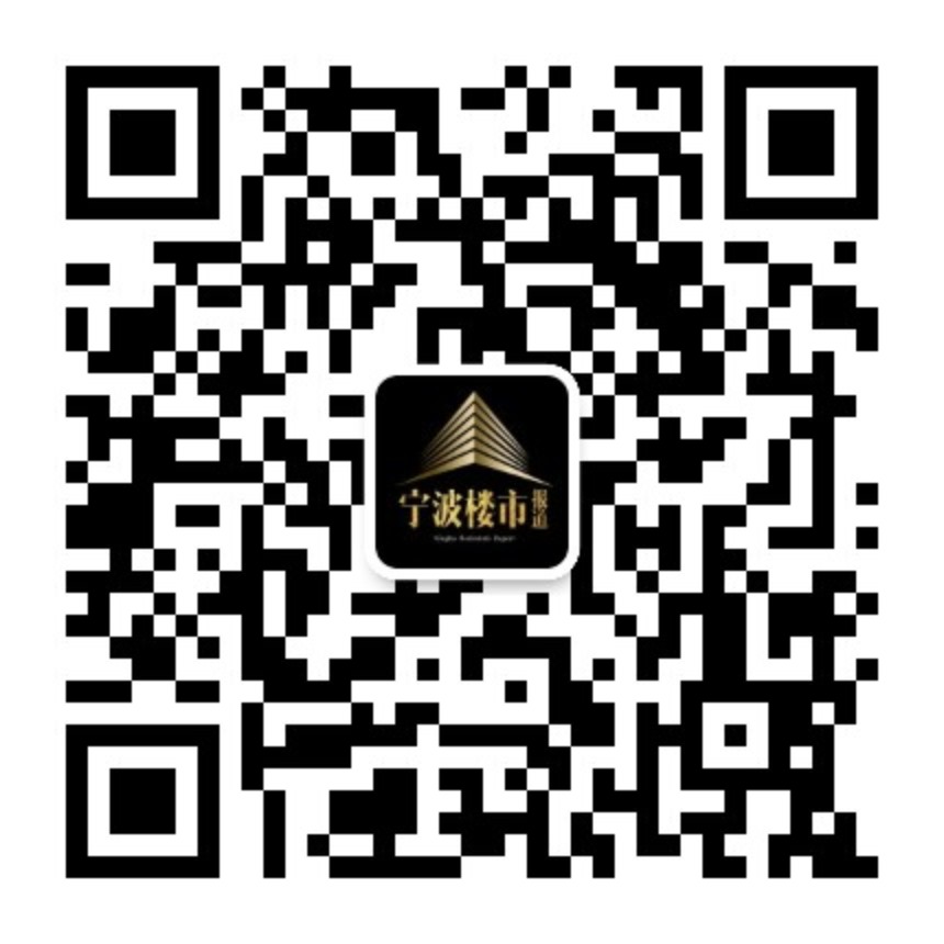 鄞州物业费排名,宁波海曙区物业费多少钱