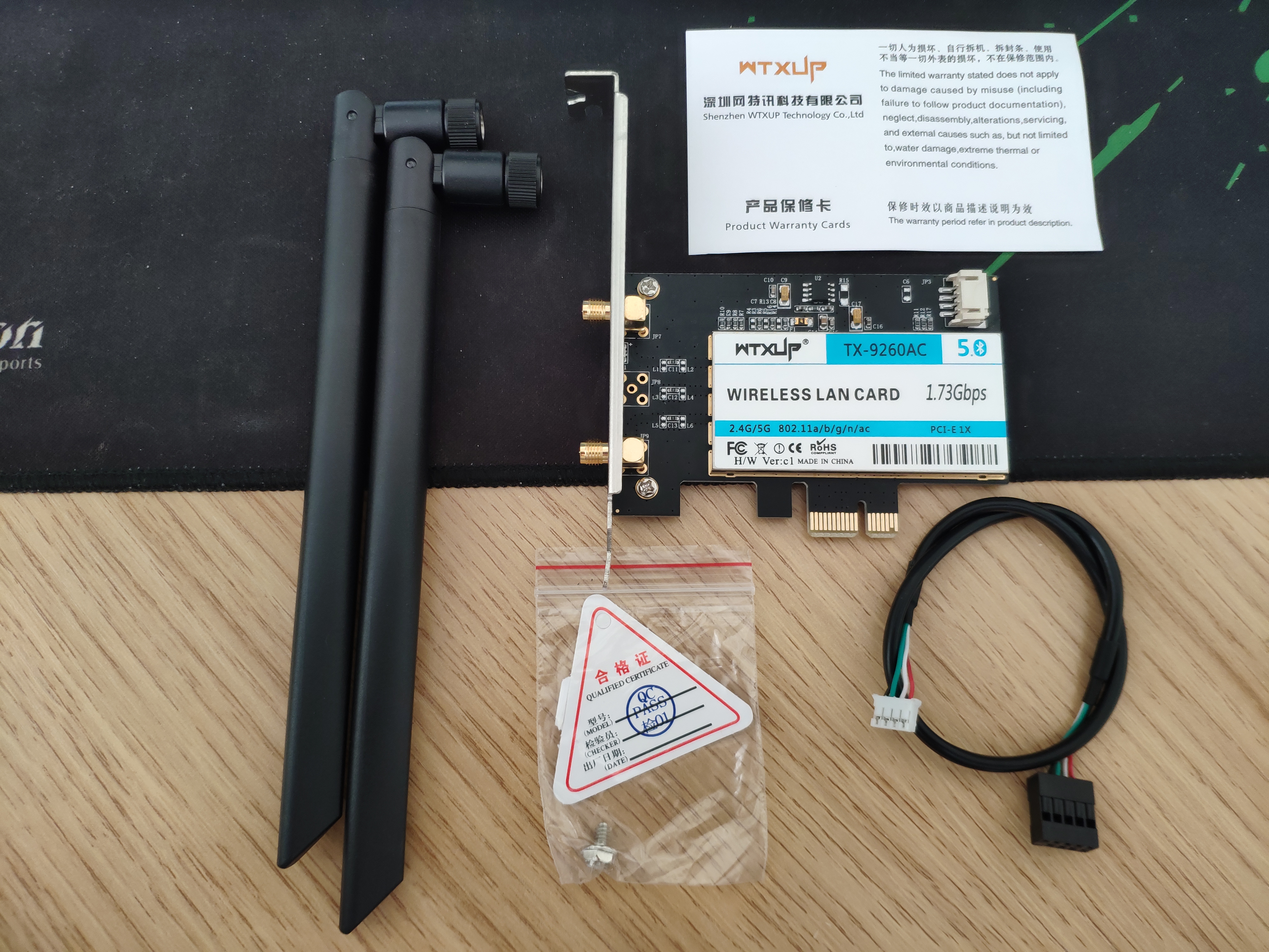 无线网卡怎么没有网线快,无线网卡网速差怎么设置