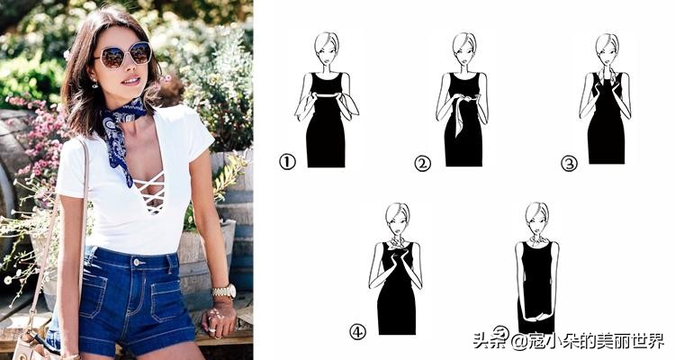 赫本方巾,赫本最经典方巾