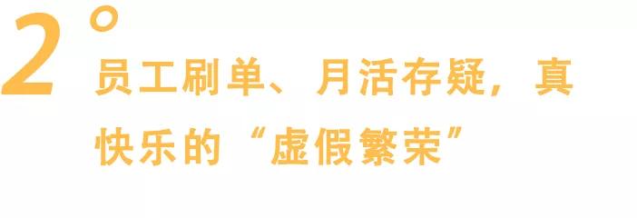 摸鱼抓虾的快乐,国美员工上班摸鱼视频