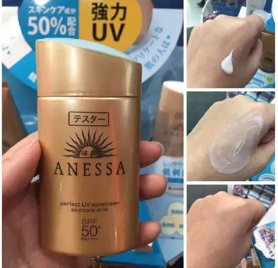 安耐晒几个版本怎么选,安热沙和安耐晒哪款好用