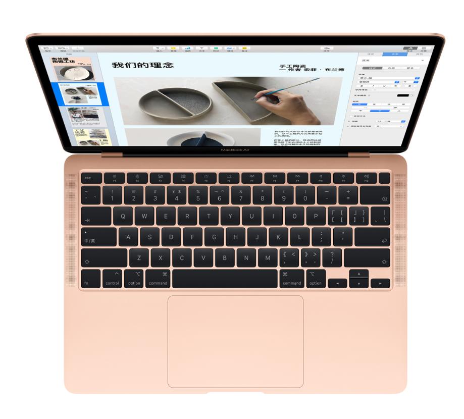 2020年十大最佳13寸笔记本,2020十大最佳笔记本电脑