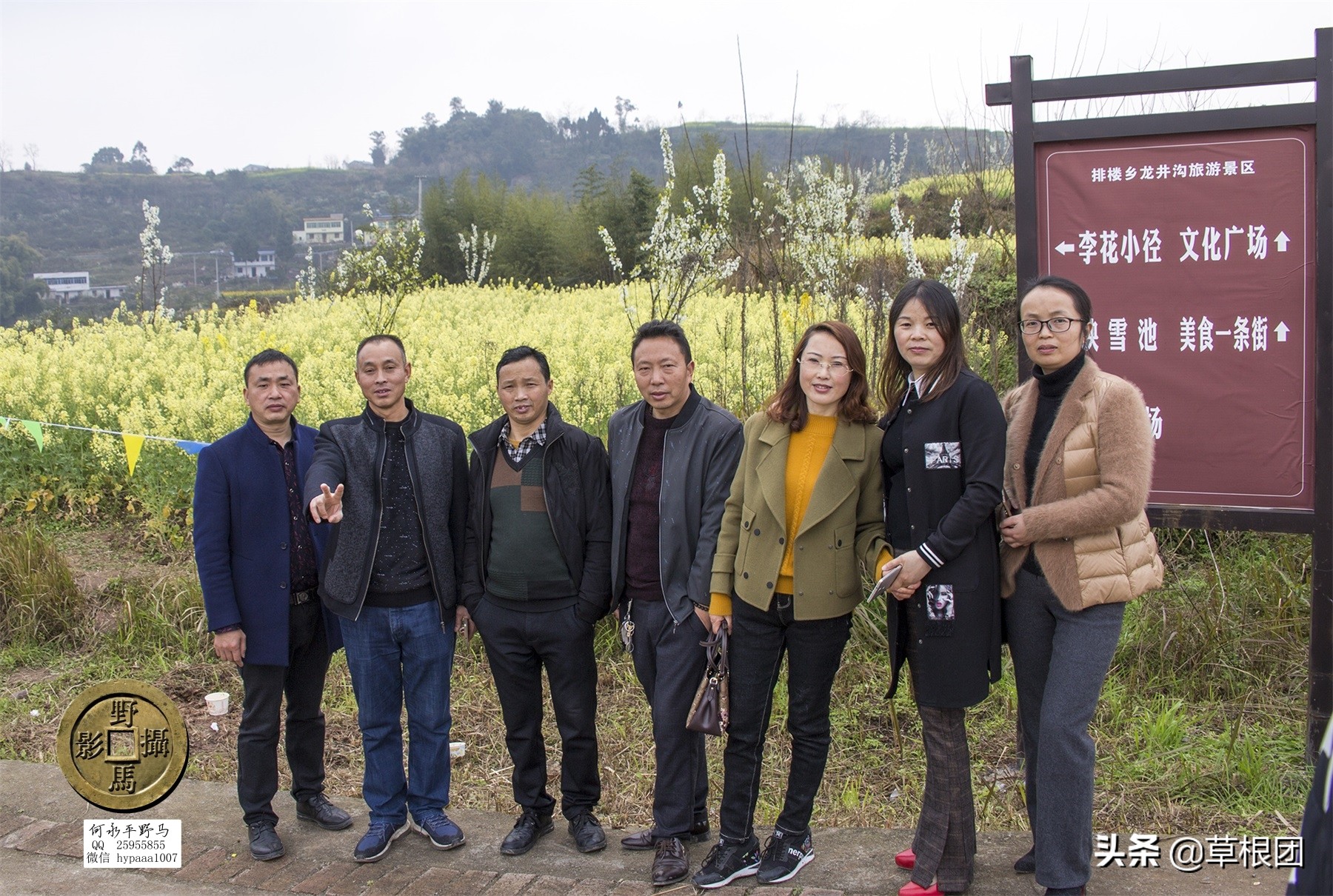 原广安县代市区有几个公社,广安消失的街道