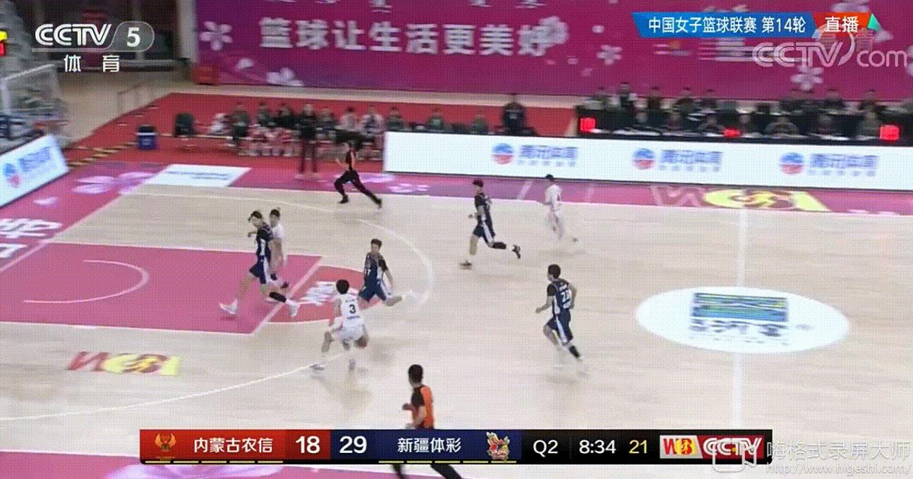 展淑萍防守视频,展淑萍技术犯规