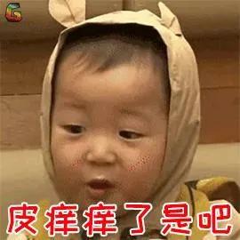 夏天手指上起小水泡很痒怎么回事,为什么一到夏天手上就长水泡很痒