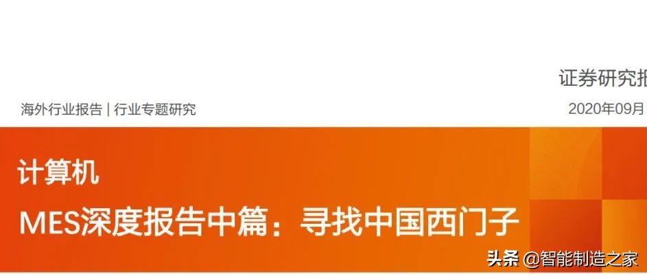罗克韦尔数字化仿真系统,罗克韦尔系统应用