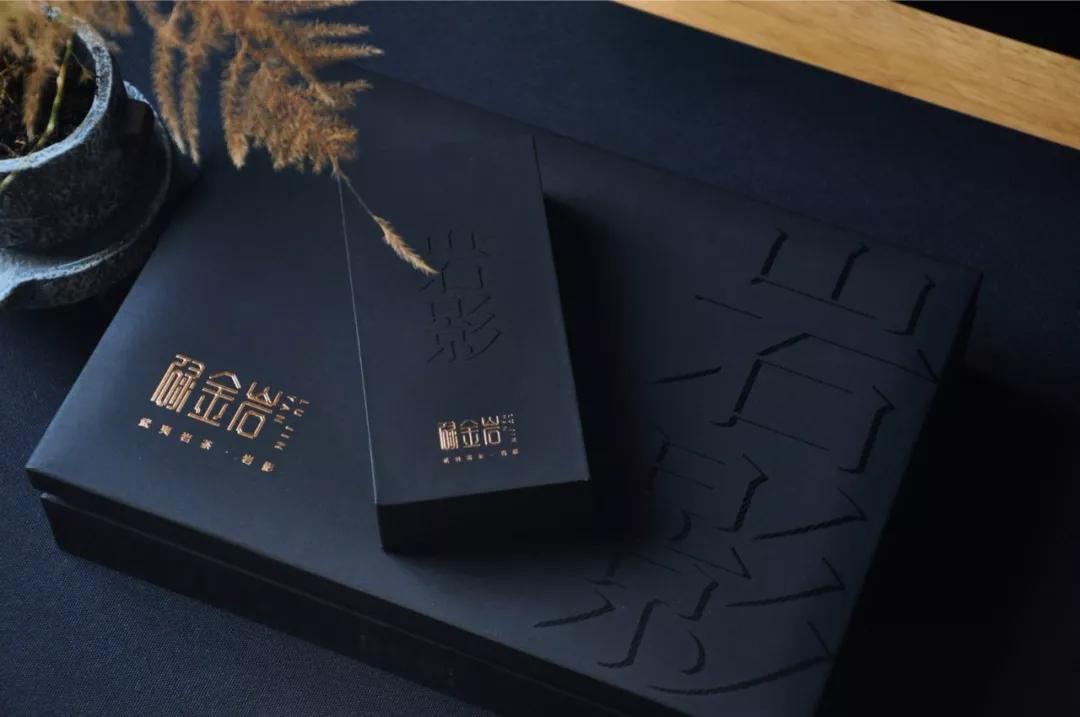 美好的生活从一杯雅致茶开始,最好的生活方式就是这样简单