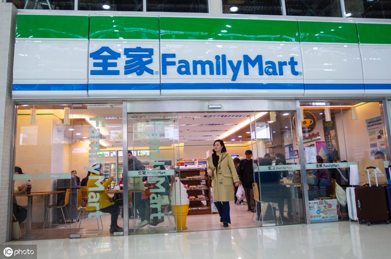 4月，请给我一个去全家FamilyMart消费付现金的理由！