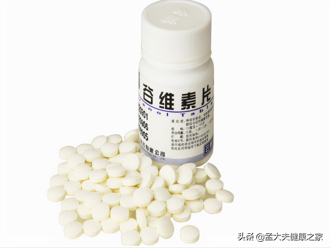 药店说谷维素是精神药物？别被骗，调理4种疾病谷维素安全有效