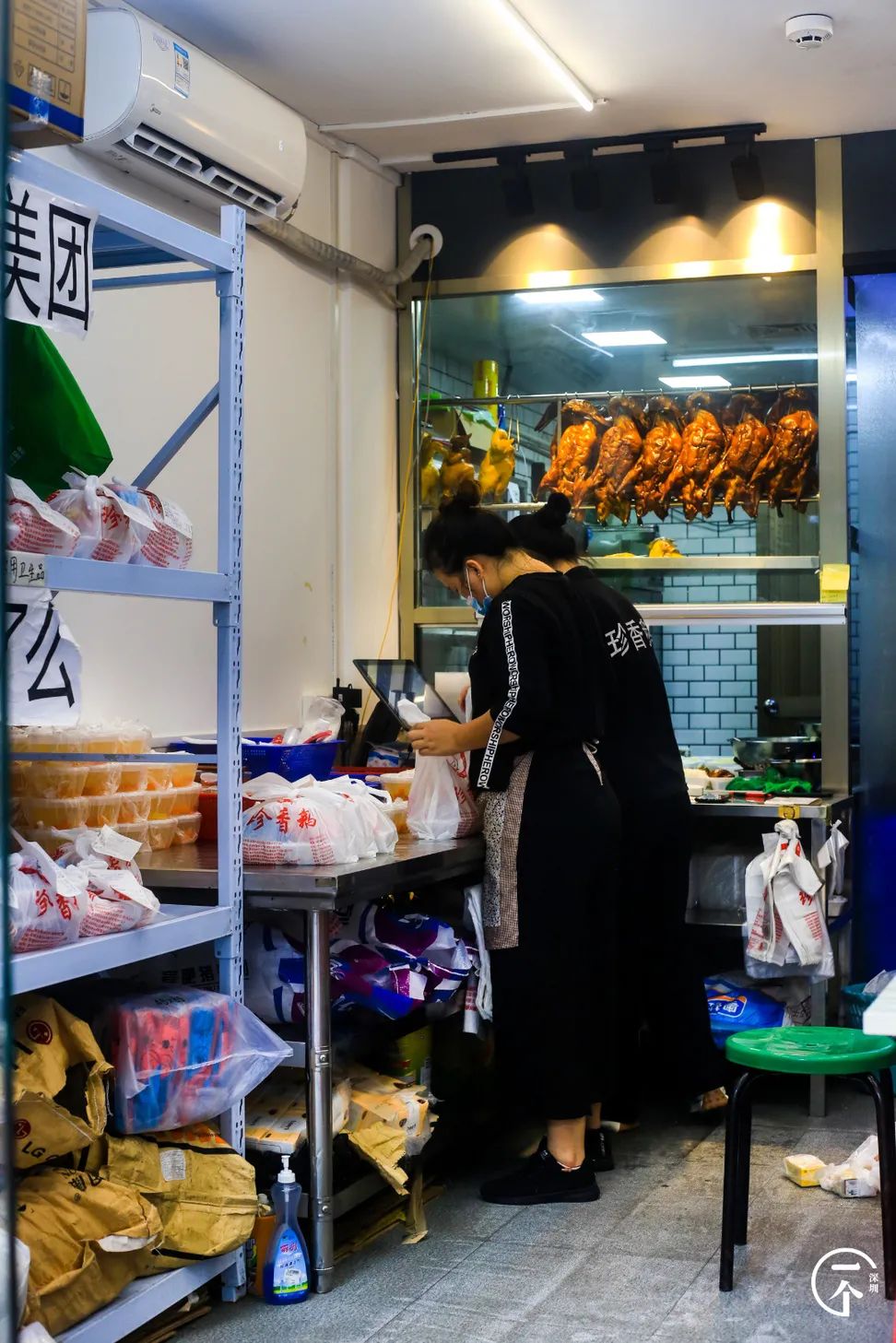 深圳最旺城中村,深圳cbd在市民中心还是福田