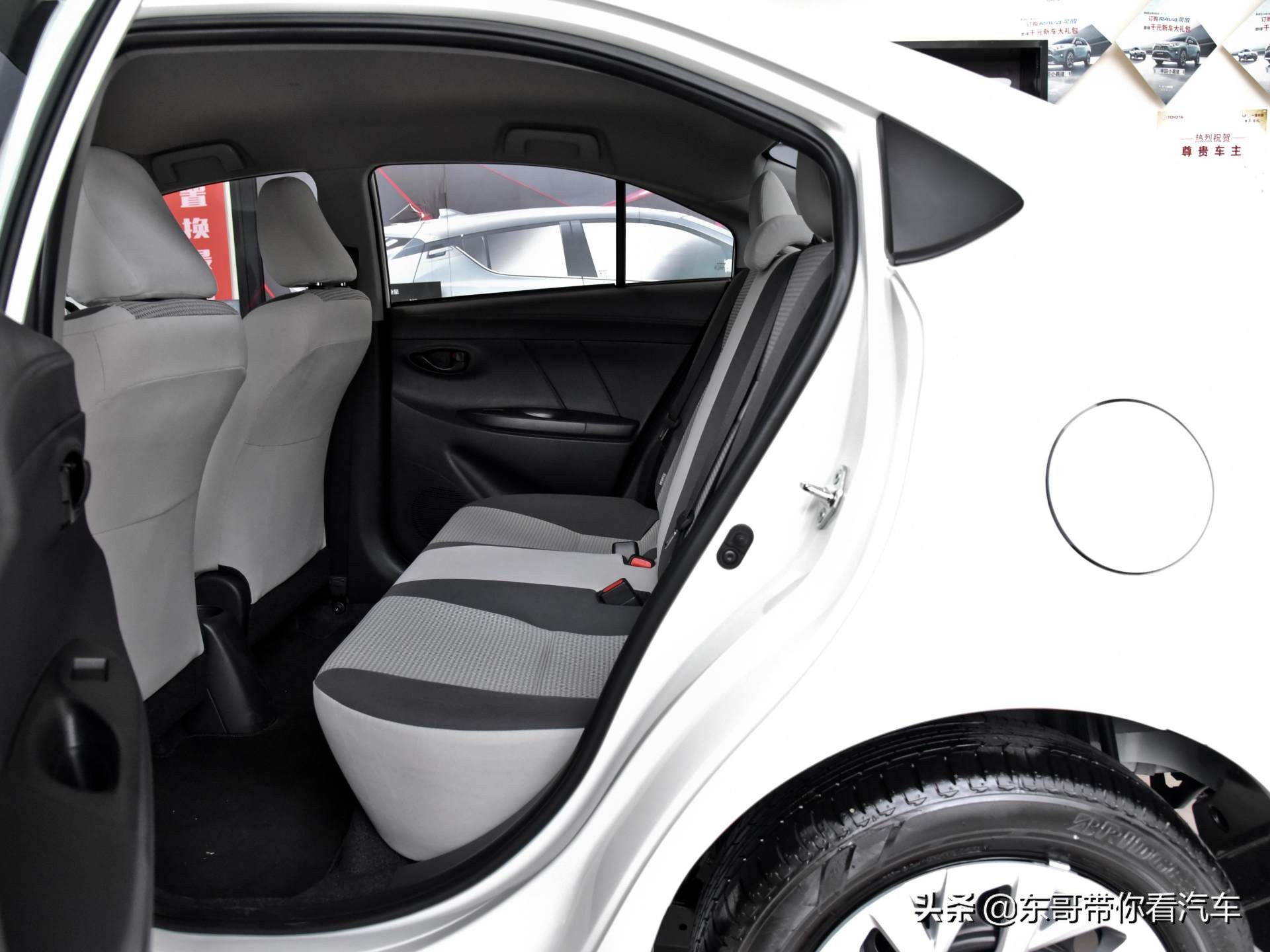 油耗低4到5万左右的车,油耗低空间大价格便宜二手车