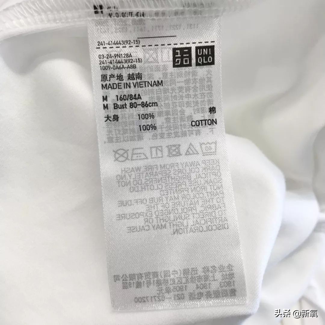 优衣库zara评测,优衣库新款衣服测评