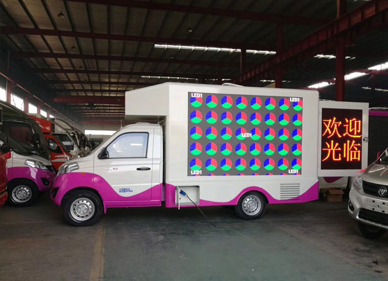 移动大屏幕广告车,移动广告车视频大全