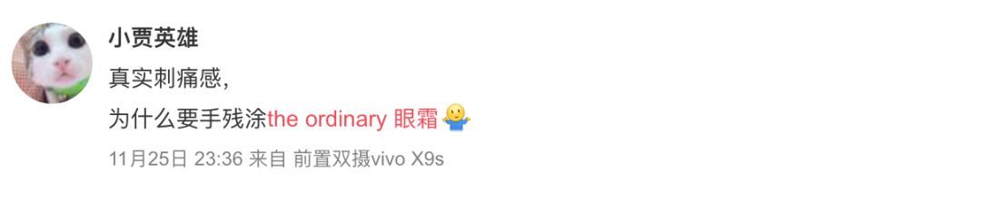 最近很火的网红单品,2018网红热卖产品