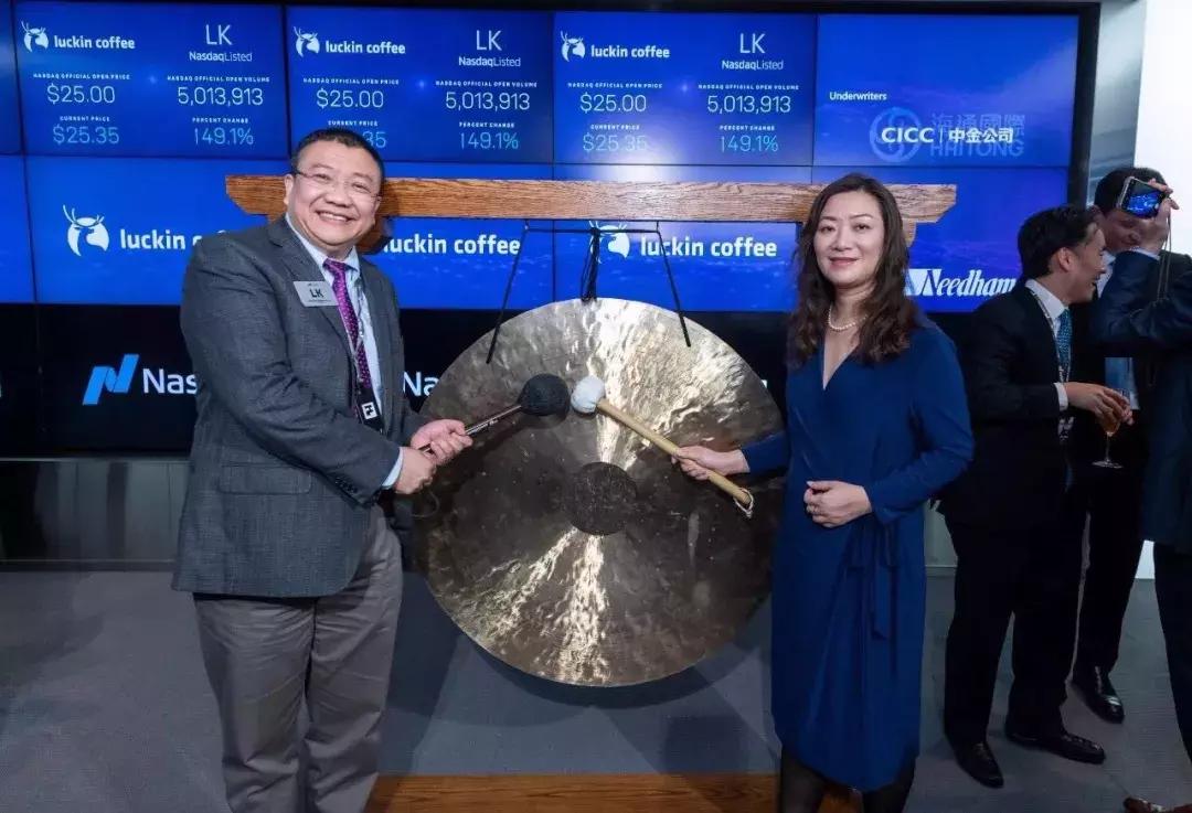 狂奔的咖啡,瑞幸新系列再添新品