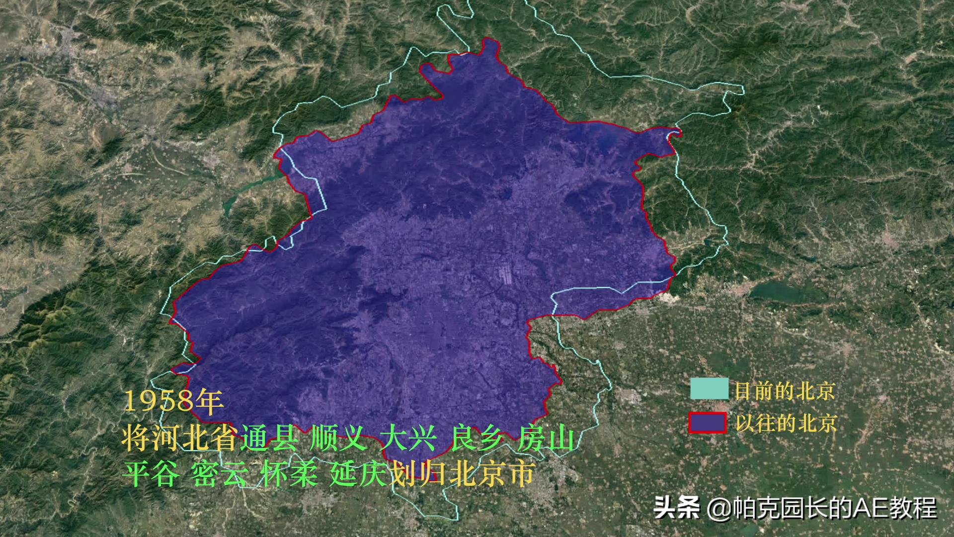 如何制作地图各省三维动画,3维地图动画