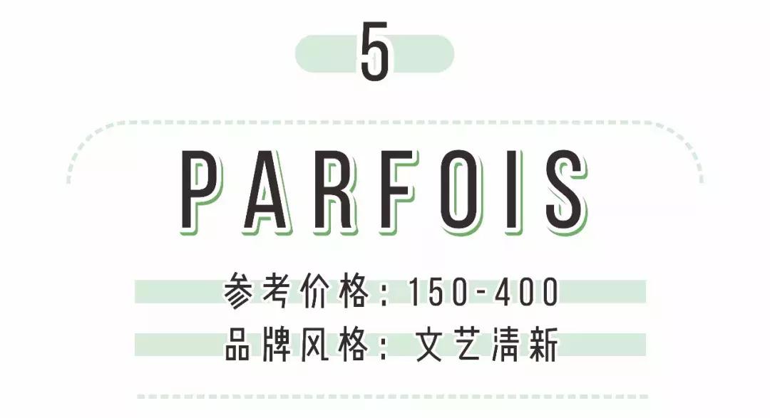 比小ck质量好的品牌,比小ck档次高一点的包